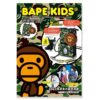 Bape Kids Camo Shoulder Bag + Milo Coin Case e-MOOK - Imagen 2